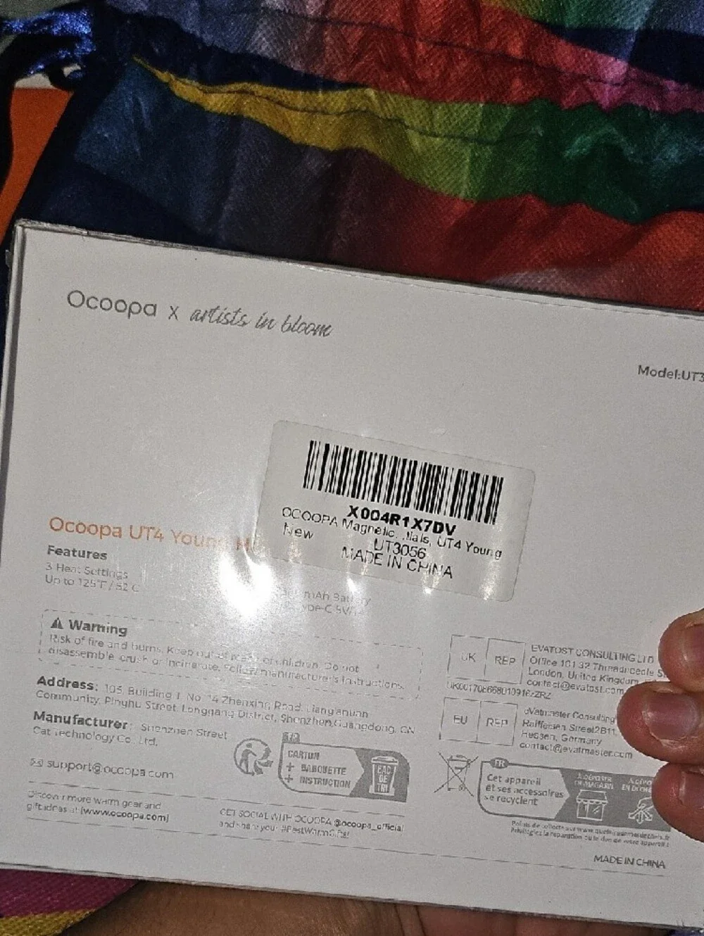 Amazon Reusable Drawstring Gift Bag - Multicolor Chevron